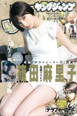 宝莲灯前传